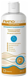 Липобейз гель д/душа липидовосстанавливающий гипоаллергенный д/детей 0+ и взрослых 250мл
