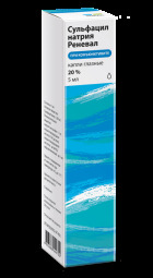 Сульфацил натрия Реневал капли гл. 20% 5мл №1  (тюб-кап)