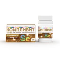 Компливит Селен таб. 300мг №60