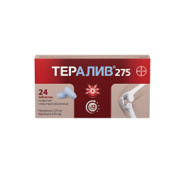 Тералив 275 таб. 275мг №.24