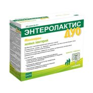 Энтеролактис дуо саше 5г N20