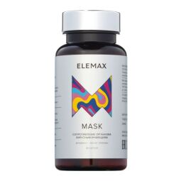 Маска медицинская 3-х слойная на резинках №50