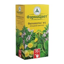 Сбор грудной N2 (фитопектол) 35г