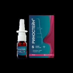 Риностейн спрей наз. 10мг/мл+5мг/мл 10мл