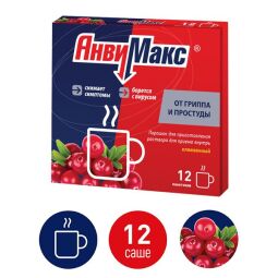 АнвиМакс пор. д/р-ра внутр клюквенный 5г №12