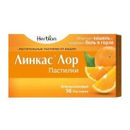 Линкас лор пастилки мята №16