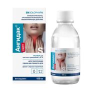 Ангидак септ р-р местн. 0,15% 150мл №1