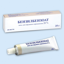 Бензилбензоат мазь 20% 25г