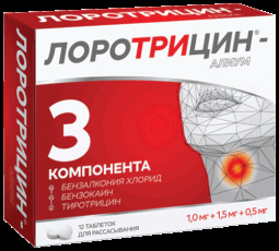 Лоротрицин-Алиум таб. д/рассас 1мг+1,5мг+0,5мг №12