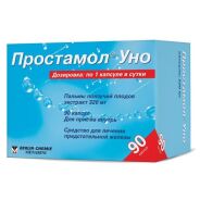 Простамол Уно капс. 320мг №90
