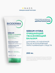 Биодерма себиум гидра бальзам успокаивающий очищающий 200мл