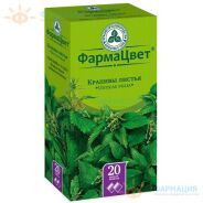 Крапива листья 1,5г №20
