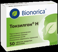 Тонзилгон Н таб. п.о №50