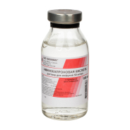 Аминокапроновая кислота р-р д/инф. 50мг/мл 100мл №1