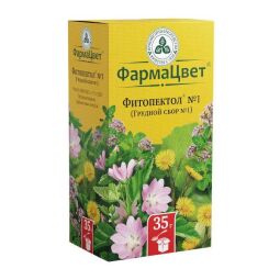 Сбор грудной N1 (фитопектол) 35г