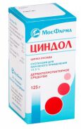 Циндол сусп. наружн. 125мл