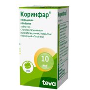 Коринфар таб. п/пл/об.пролонг. 10мг № 50