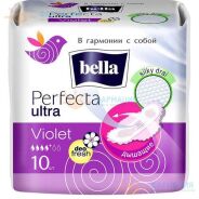 Прокладки гигиенические Белла Перфекта фиолет. ультра део фреш N10
