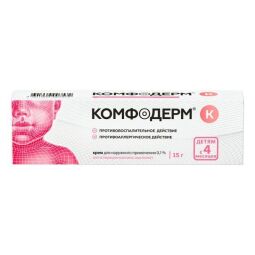 Комфодерм К крем 0,1% 15г №1