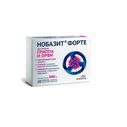 Нобазит форте таб. п.п.о. 500мг №20