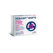 Нобазит форте таб. п.п.о. 500мг №20
