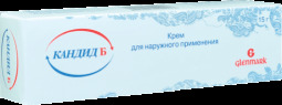 Кандид Б крем 15г