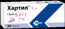 Хартил таб. 5мг №28.