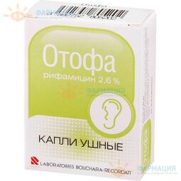 Отофа капли ушн. 2,6% 10мл №1