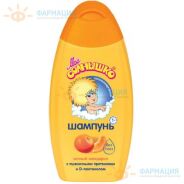Мое солнышко шампунь сочный мандарин 400мл