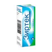 Зиртек капли внутр. 10мг/мл 20мл №1