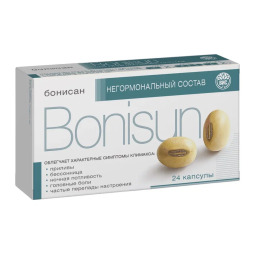 Бонисан капс. 0,46г №24
