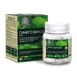 Гинкго билоба-вис капс. 0,4г N30