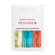 Умная эмаль регенератор слоящихся ногтей 11мл