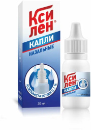 Ксилен капли наз. 0,1% 20мл №1