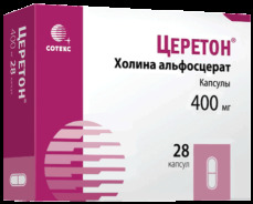 Церетон капс. 400мг №28