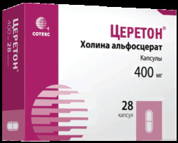 Церетон капс. 400мг №28