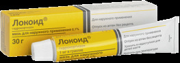 Локоид мазь 0,1% 30г