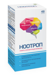 Ноотроп Память и концентрация внимания капс. 0,4г №48