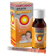 Нурофен д/детей сусп. внутр. апельсин 100мг/5мл 150мл