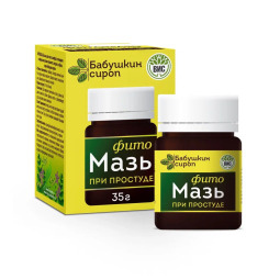 Бабушкин сироп фитомазь бальзам д/тела с камфорой скипидаром и эфирными маслами эвкалипта гвоздики чабреца банка 35г