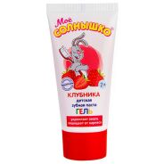 Лубрикант Контекс романтик 100мл клубника