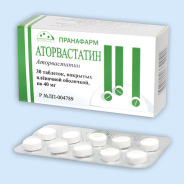 Аторвастатин таб. п.п.о. 40мг №30