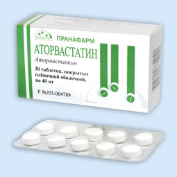 Аторвастатин таб. п.п.о. 40мг №30