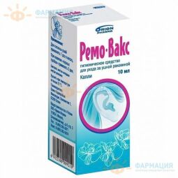 Ремо-вакс капли д/ухода за ушной раковиной 10мл