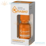 Клавио лосьон д/ухода за ногтями защита и укрепление поврежденных ногтей 20мл