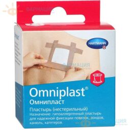 Лейкопластырь катушка 1,25см х 500см Омнипласт текстиль телесный (900504)