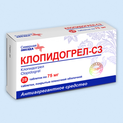 Клопидогрел-СЗ таб. п.п.о. 75мг №90