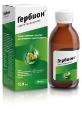 Гербион сироп первоцвета 150мл