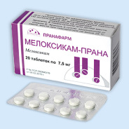 Мелоксикам-Прана таб. 7,5мг №20