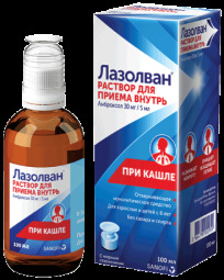 Лазолван р-р внутр 30мг/5мл 100мл №1